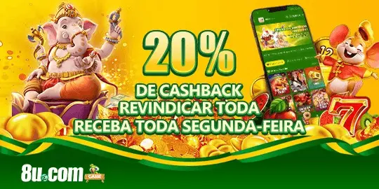 8U Rebate